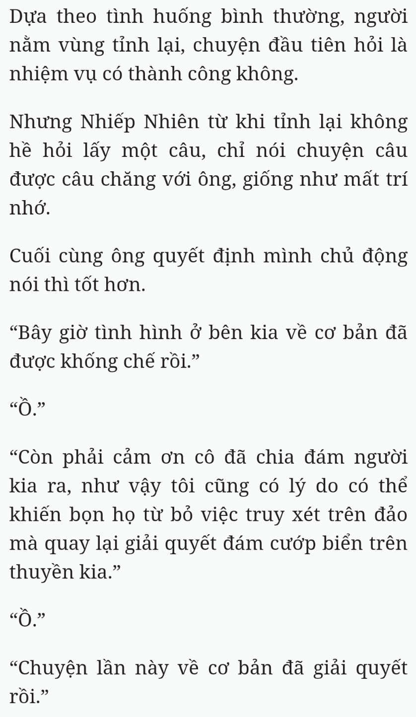 Bách Luyện Thành Thần - Chương 1554 - TruyenMoi.vn