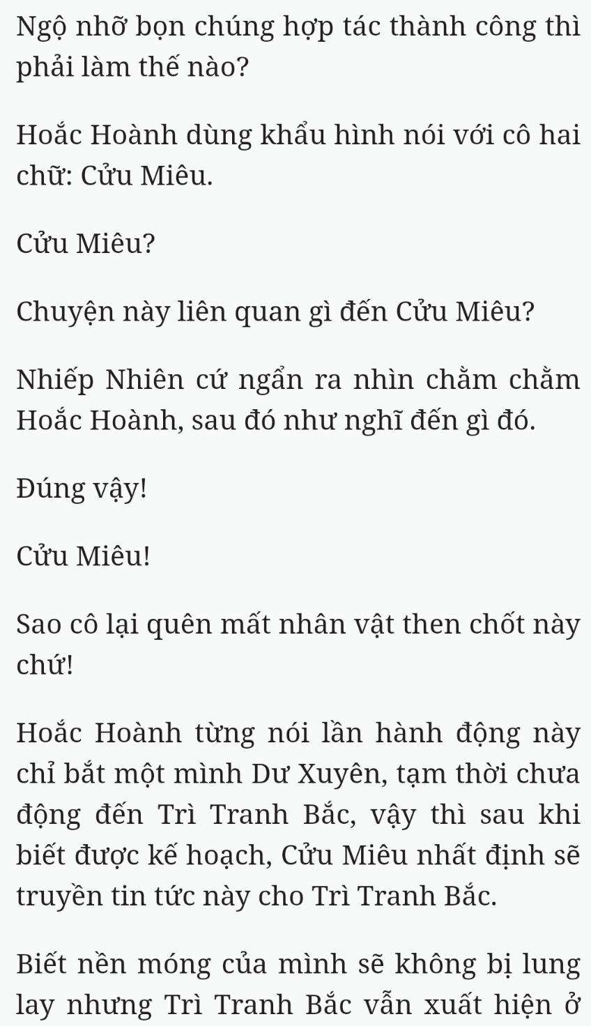 Bách Luyện Thành Thần - Chương 2267 - TruyenMoi.vn