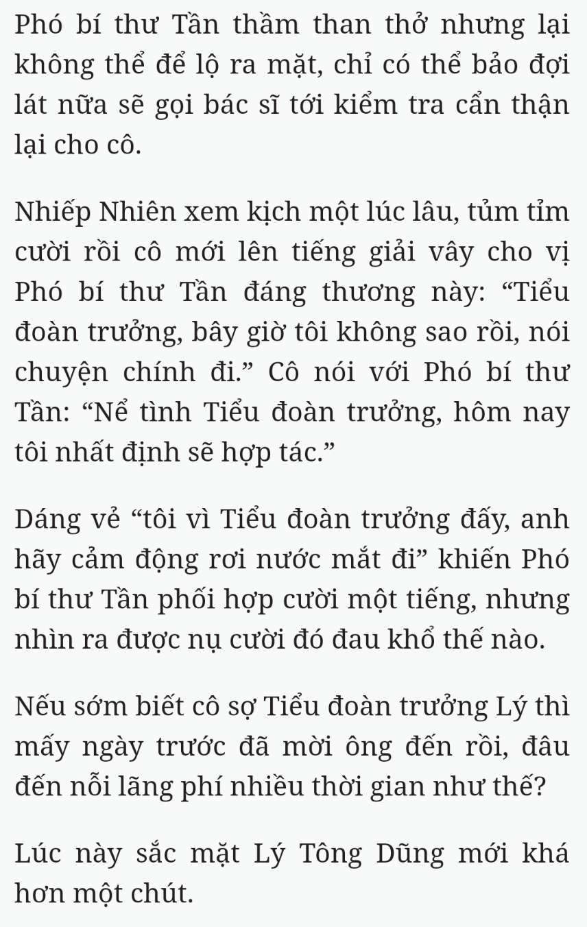 Bách Luyện Thành Thần - Chương 1894 - TruyenMoi.vn