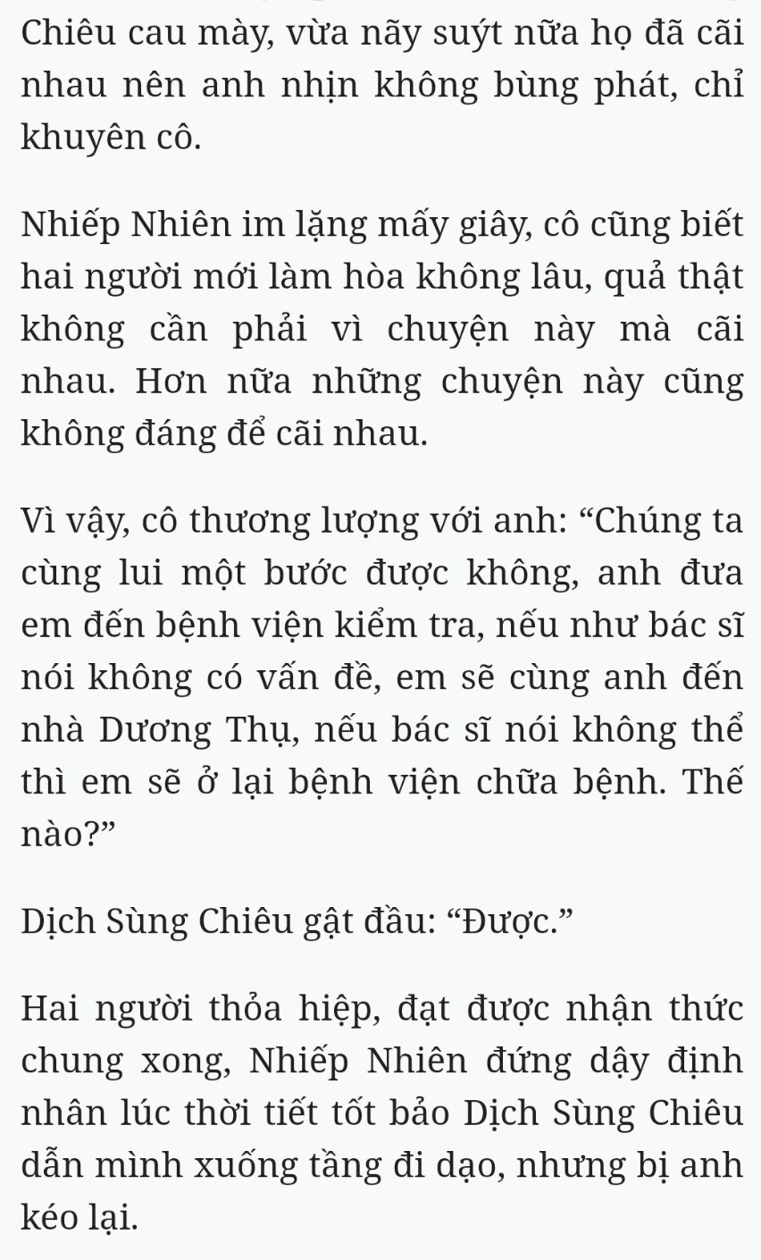 Bách Luyện Thành Thần - Chương 2546 - TruyenMoi.vn