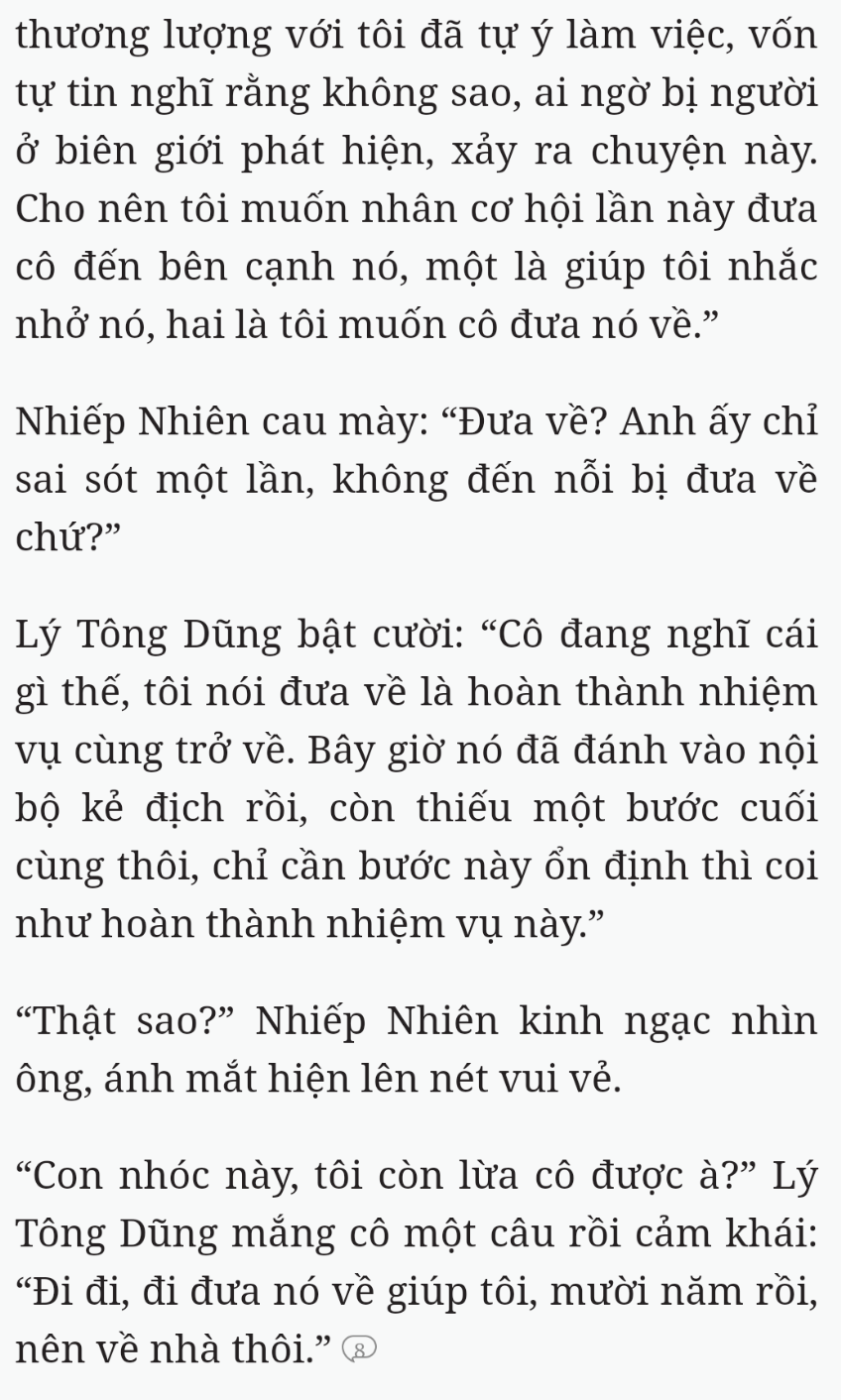 Bách Luyện Thành Thần - Chương 2169 - TruyenMoi.vn