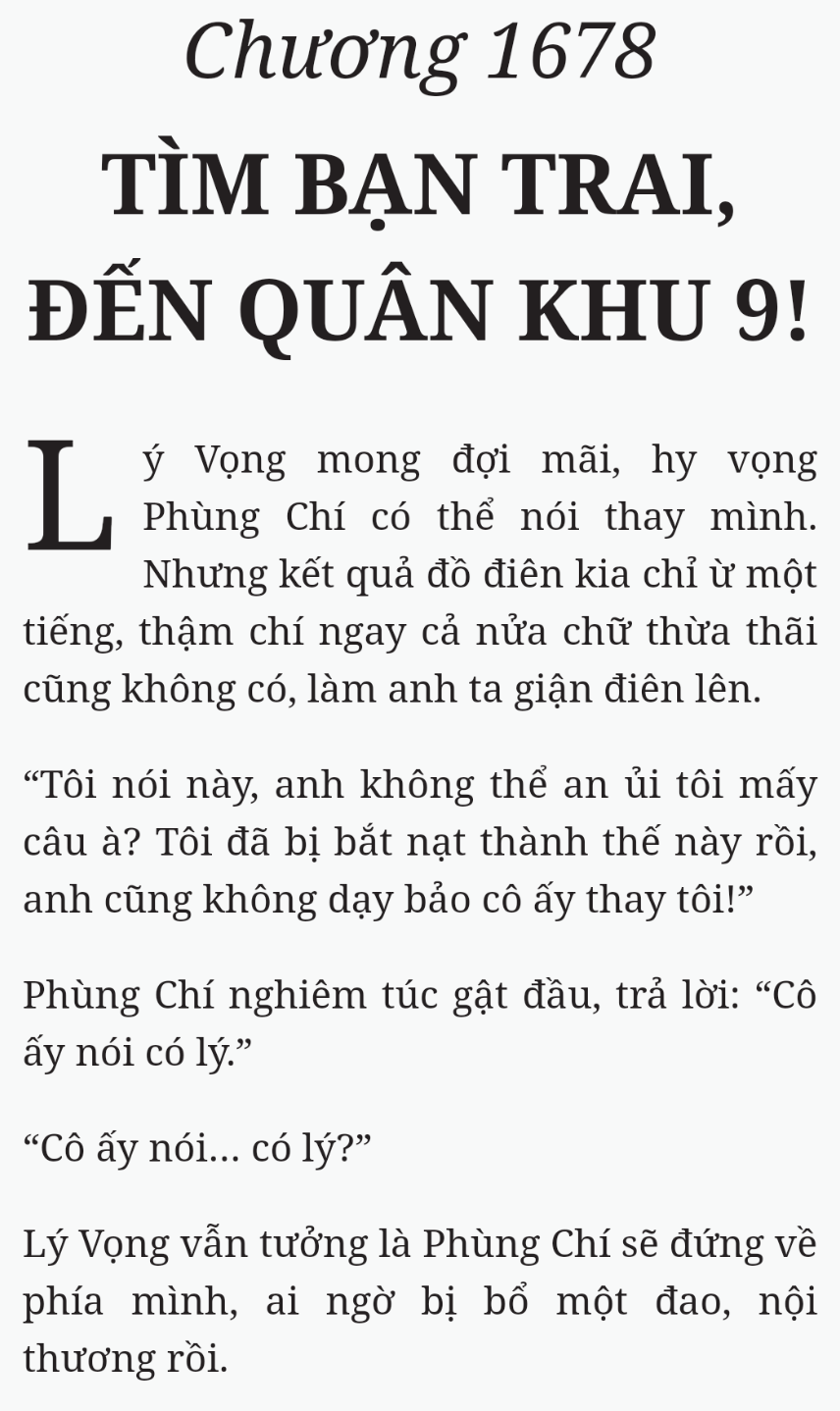 Bách Luyện Thành Thần - Chương 1678 - TruyenMoi.vn