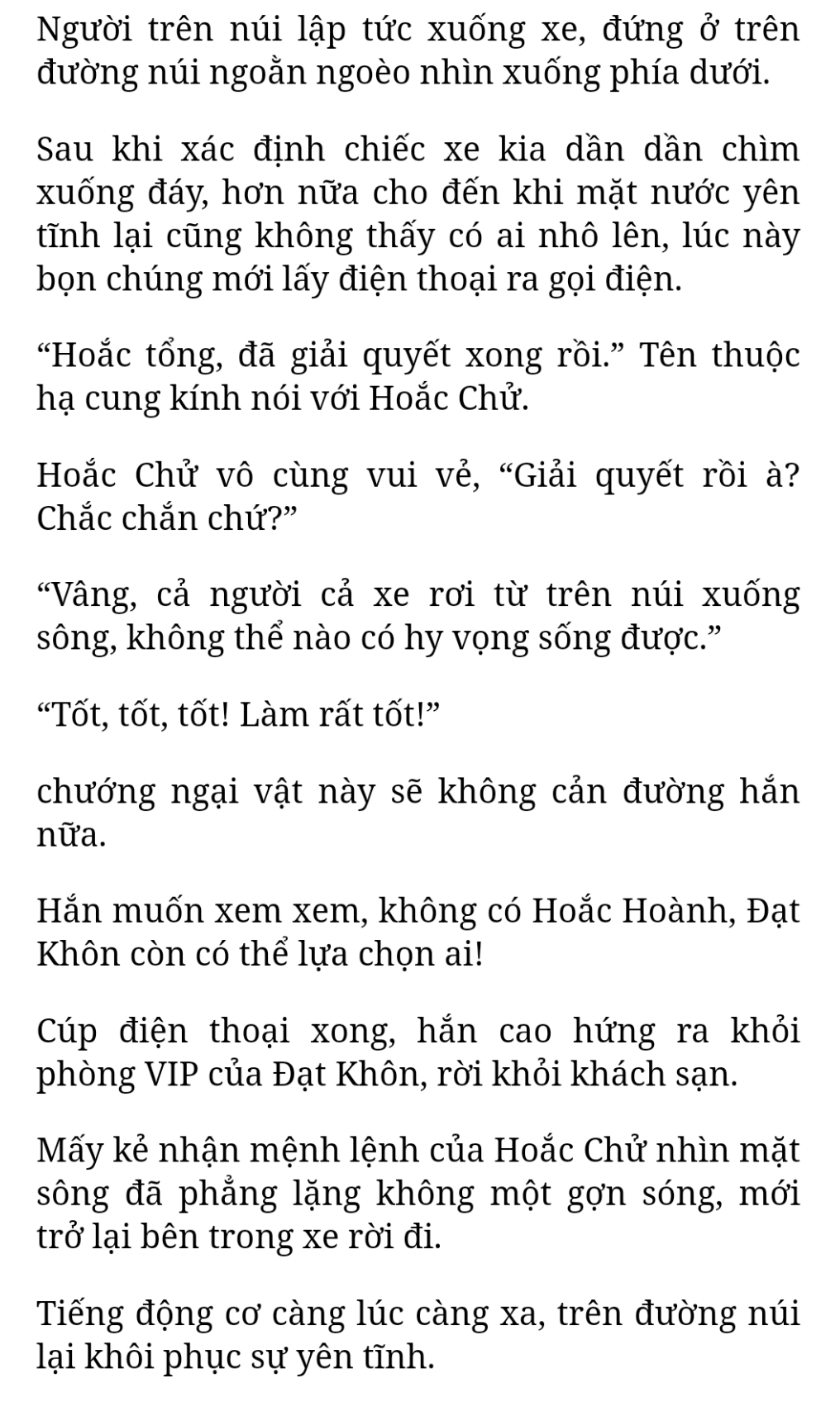 Bách Luyện Thành Thần - Chương 1469 - TruyenMoi.vn