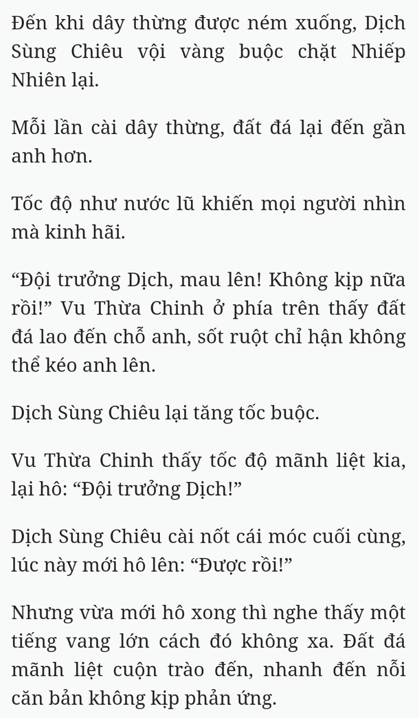 Bách Luyện Thành Thần - Chương 2533 - TruyenMoi.vn