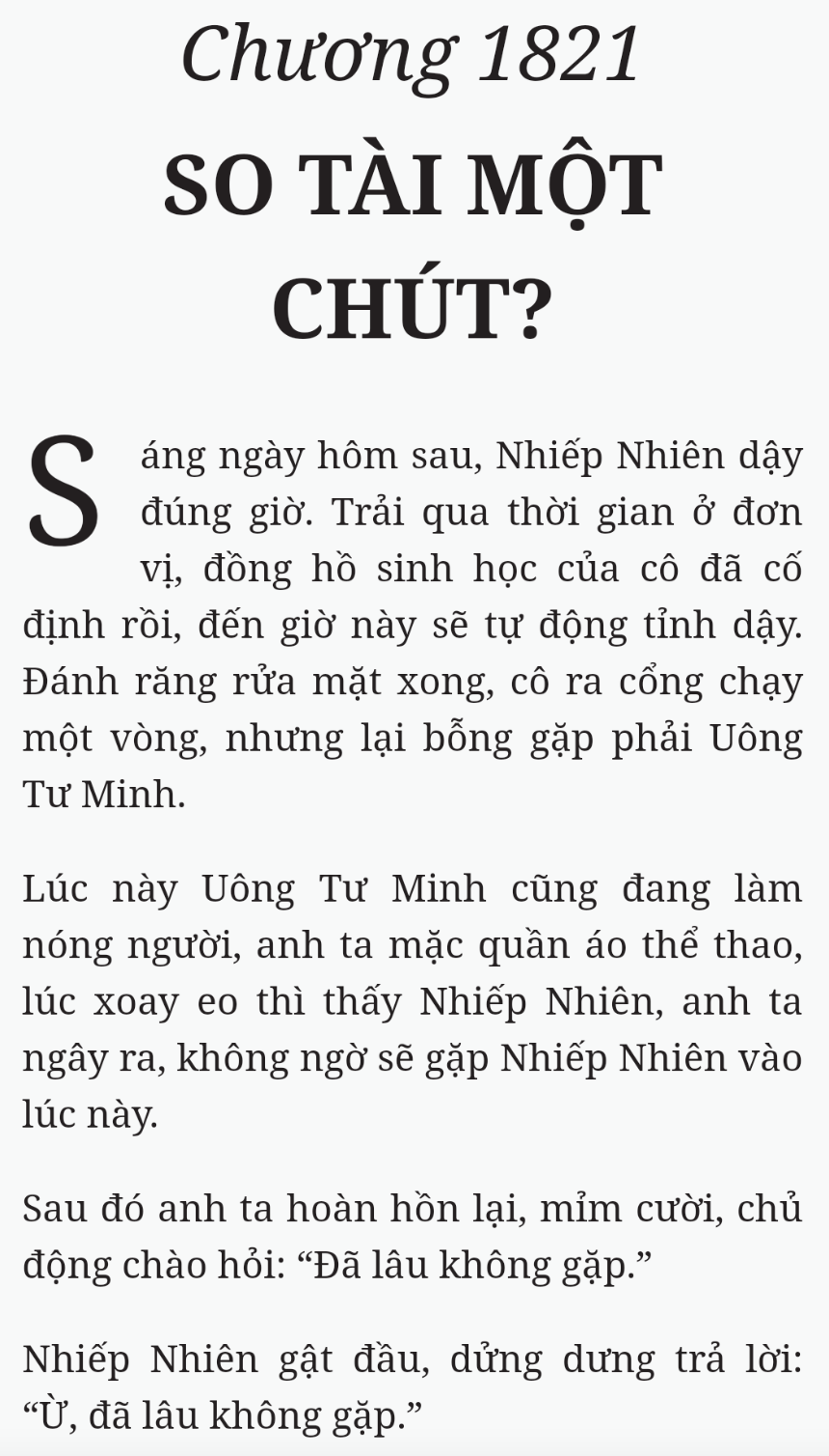 Bách Luyện Thành Thần - Chương 1821 - TruyenMoi.vn