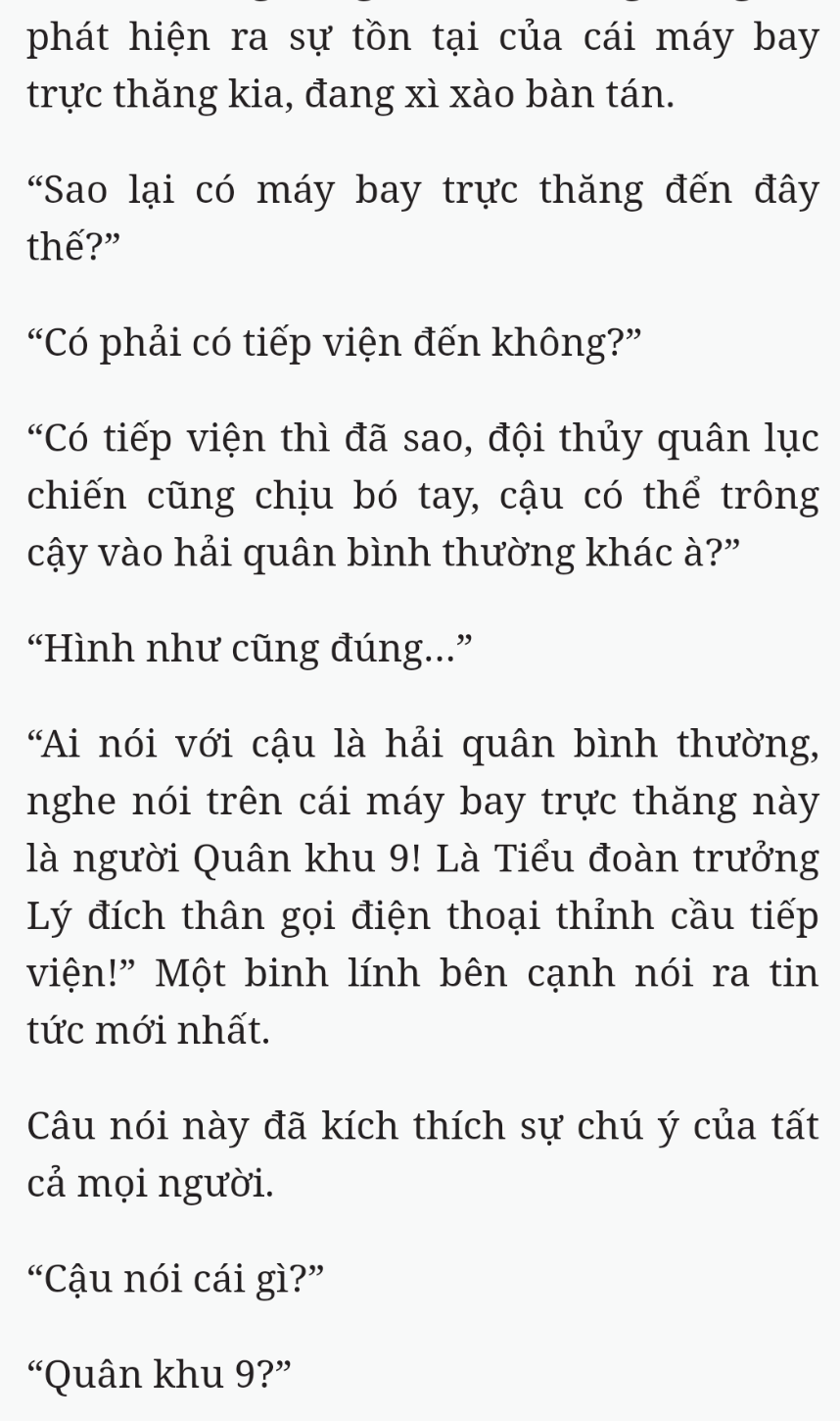 Bách Luyện Thành Thần - Chương 1603 - TruyenMoi.vn
