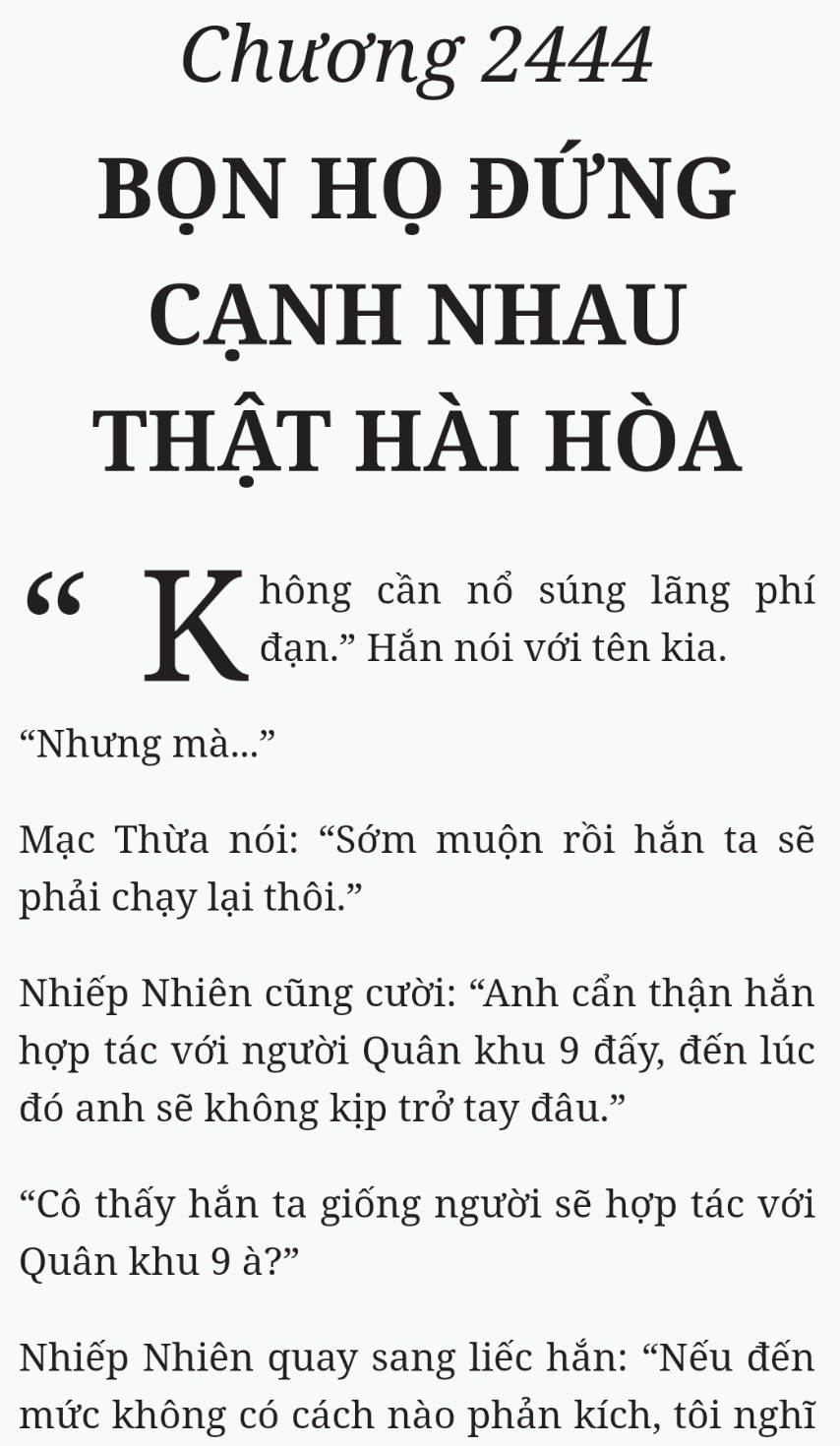 Bách Luyện Thành Thần - Chương 2444 - TruyenMoi.vn