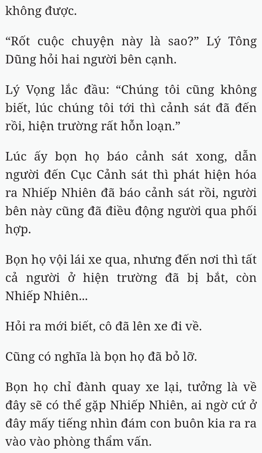 Bách Luyện Thành Thần - Chương 1971 - TruyenMoi.vn