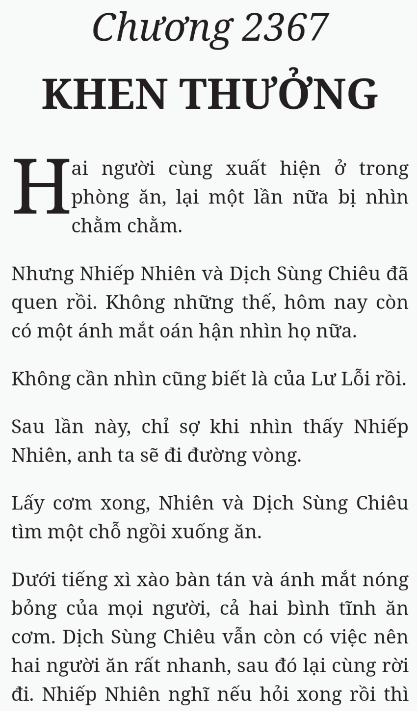 Bách Luyện Thành Thần - Chương 2367 - TruyenMoi.vn