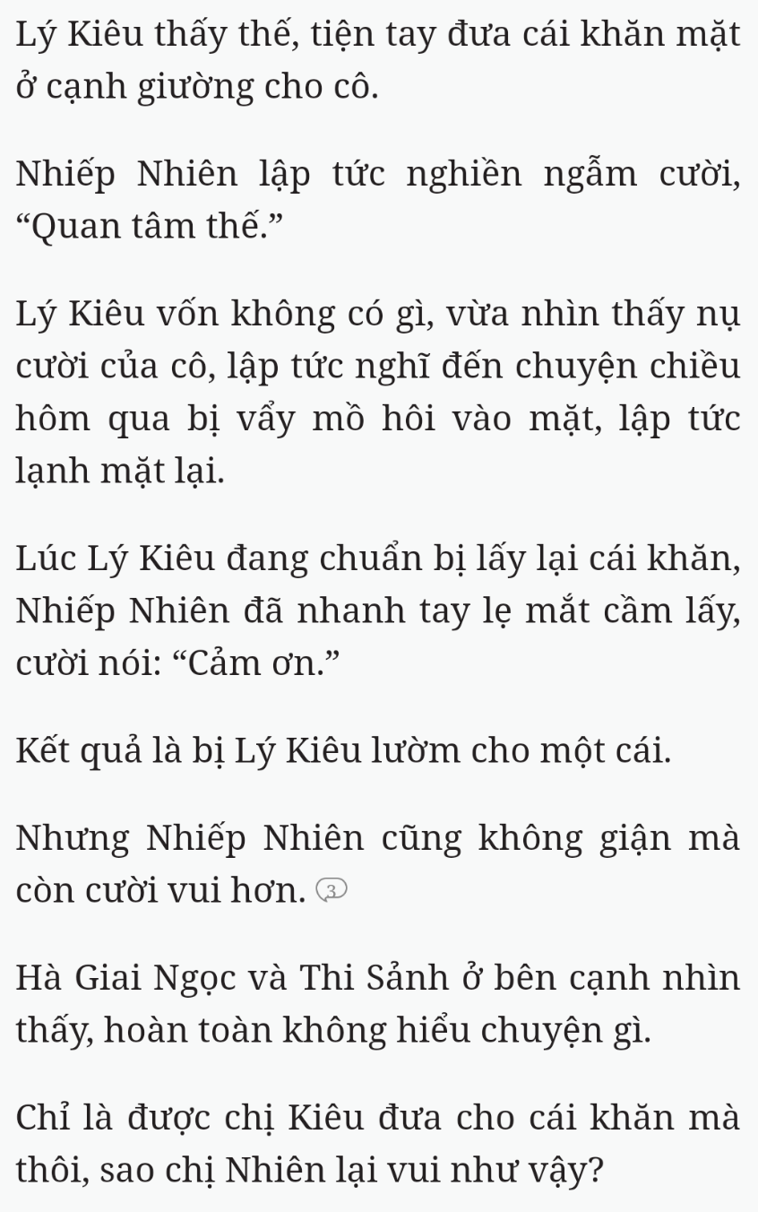 Bách Luyện Thành Thần - Chương 1575 - TruyenMoi.vn