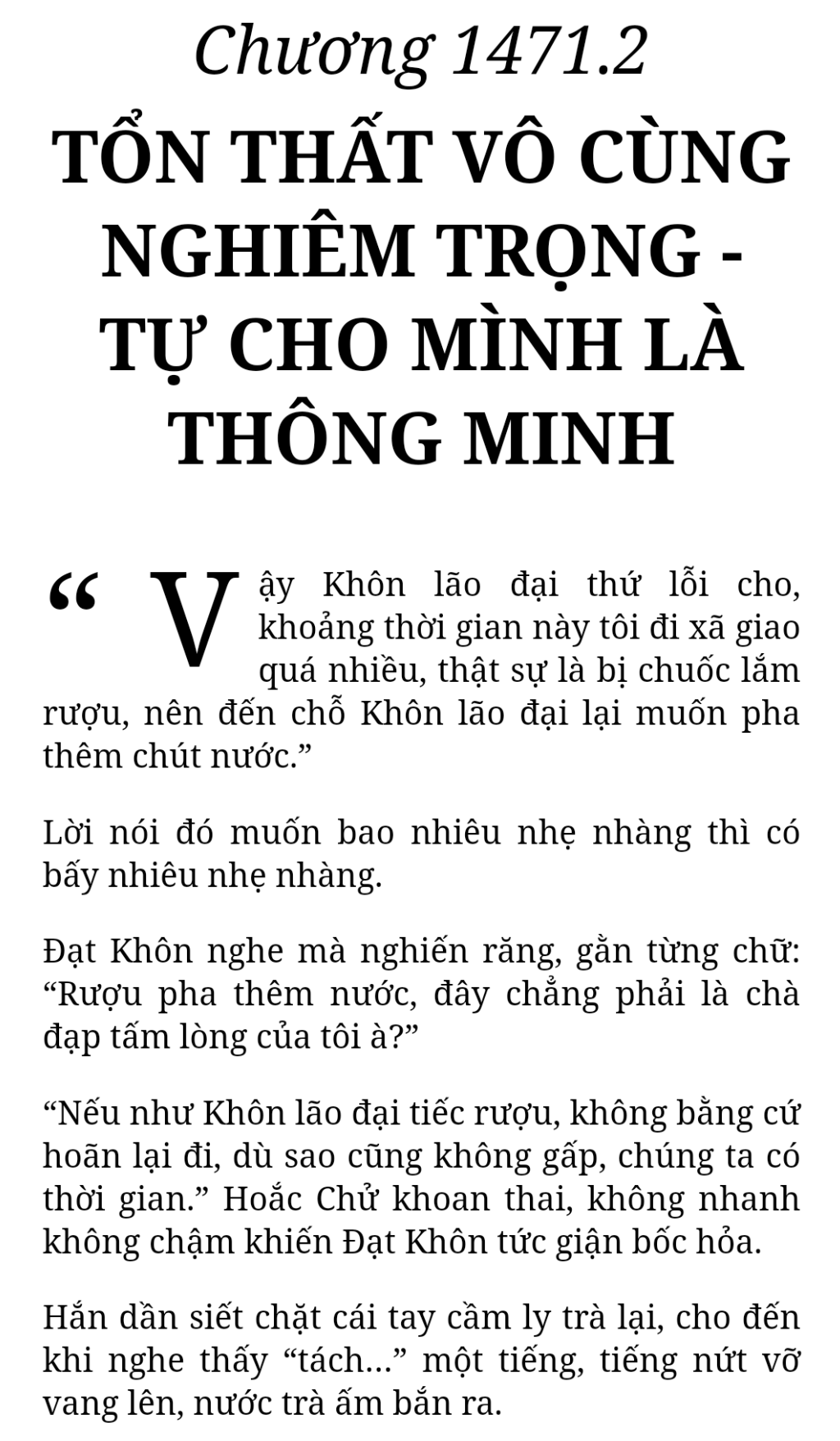 Bách Luyện Thành Thần - Chương 1471 - TruyenMoi.vn