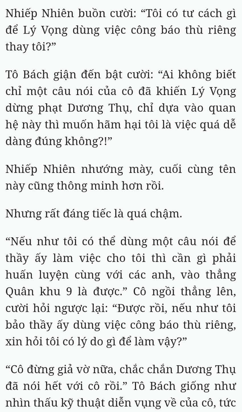 Bách Luyện Thành Thần - Chương 2086 - TruyenMoi.vn