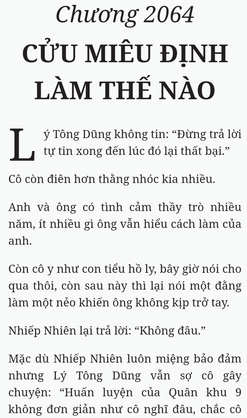 Bách Luyện Thành Thần - Chương 2064 - TruyenMoi.vn