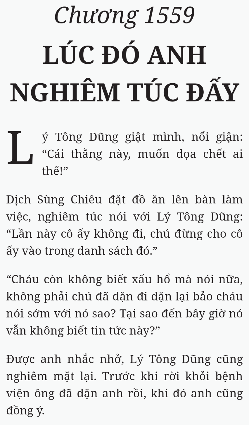Bách Luyện Thành Thần - Chương 2559 - TruyenMoi.vn
