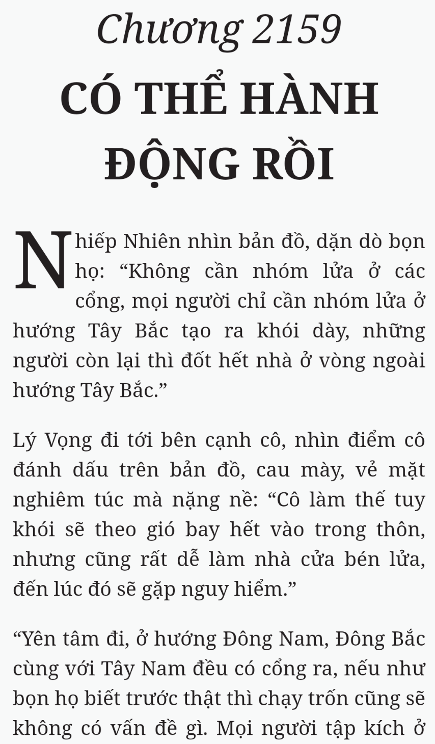 Bách Luyện Thành Thần - Chương 2159 - TruyenMoi.vn