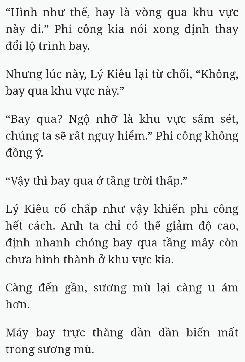 Bách Luyện Thành Thần - Chương 1662 - TruyenMoi.vn