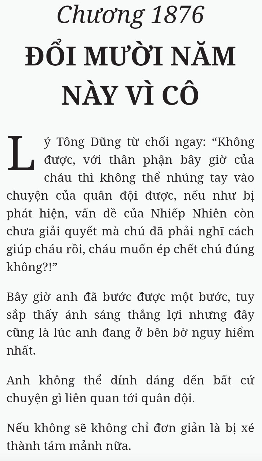 Bách Luyện Thành Thần - Chương 1876 - TruyenMoi.vn