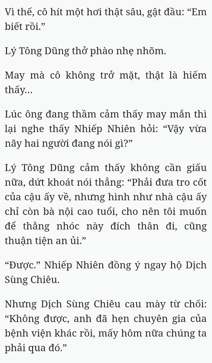 Bách Luyện Thành Thần - Chương 2544 - TruyenMoi.vn