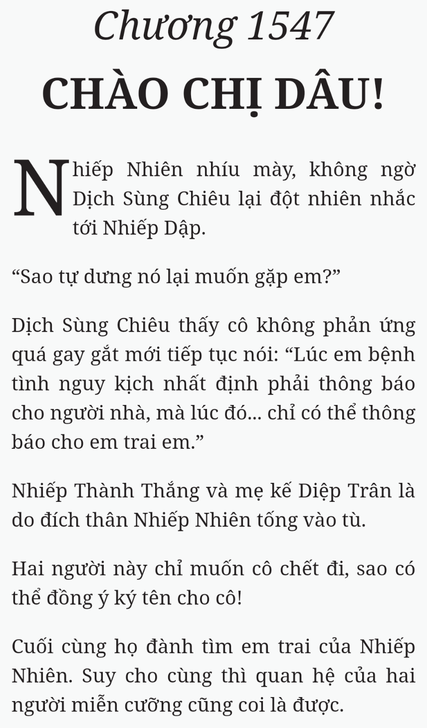 Bách Luyện Thành Thần - Chương 2547 - TruyenMoi.vn