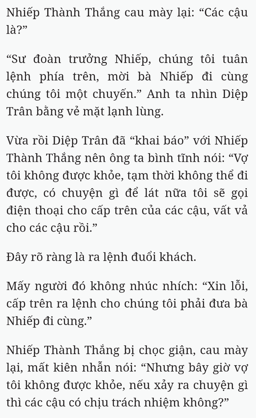Bách Luyện Thành Thần - Chương 1900 - TruyenMoi.vn