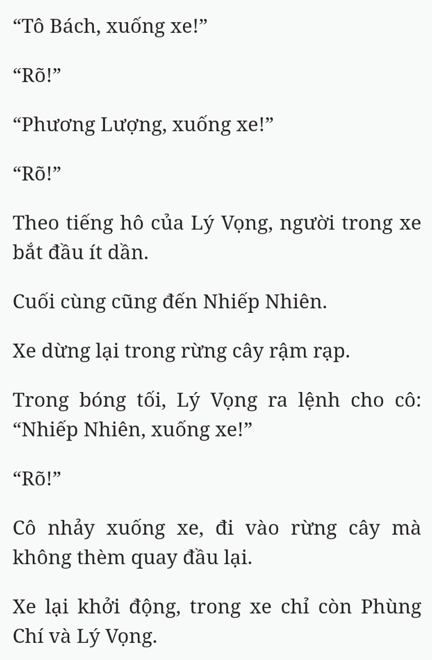 Bách Luyện Thành Thần - Chương 2017 - TruyenMoi.vn