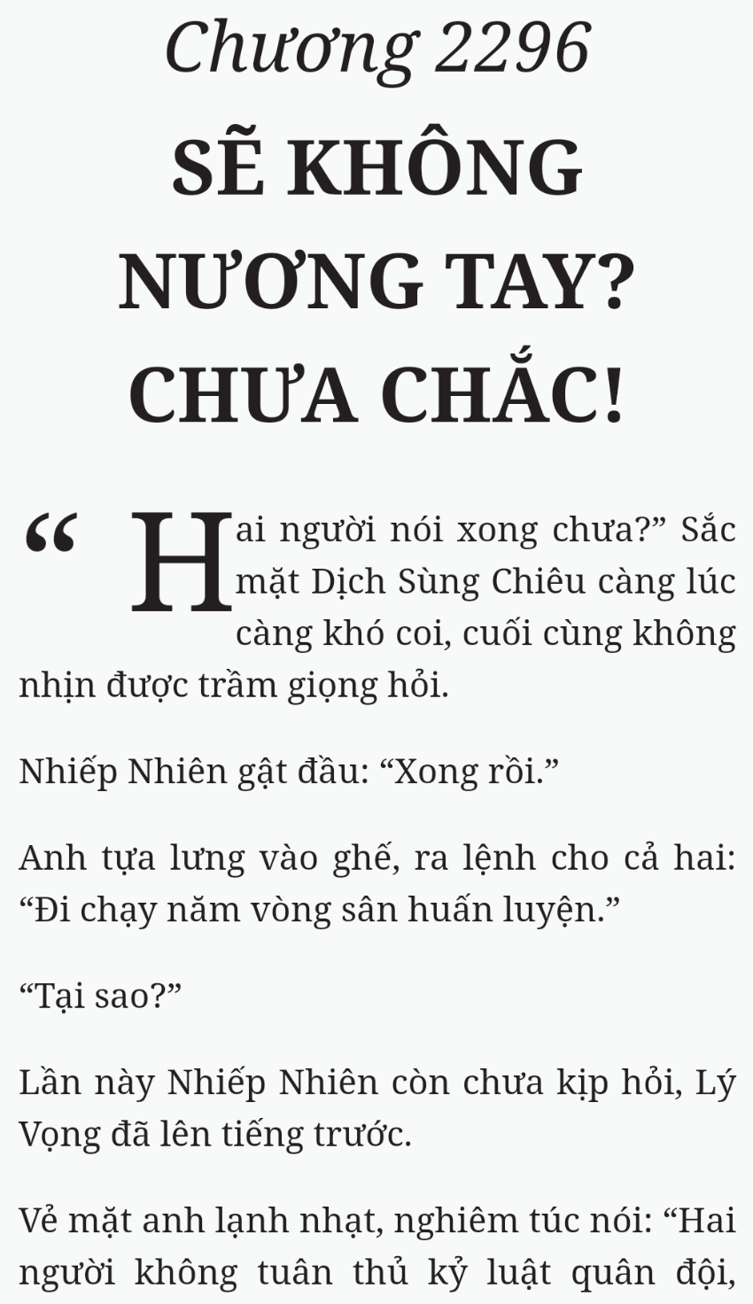 Bách Luyện Thành Thần - Chương 2296 - TruyenMoi.vn
