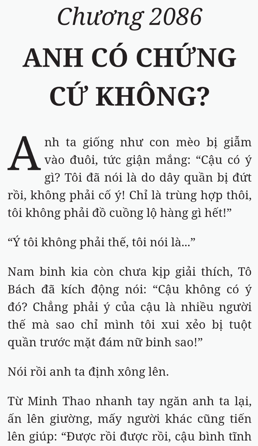 Bách Luyện Thành Thần - Chương 2086 - TruyenMoi.vn