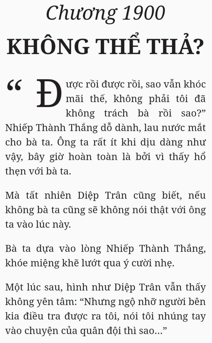 Bách Luyện Thành Thần - Chương 1900 - TruyenMoi.vn