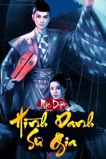 Hình Danh Sư Gia (epub)