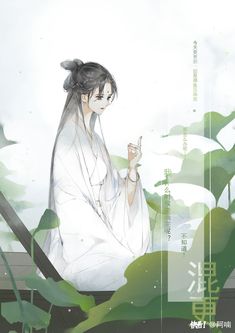 Hư Nguyệt Hoa Mãn