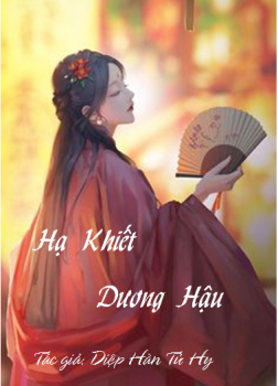 Hạ Khiết Dương hậu