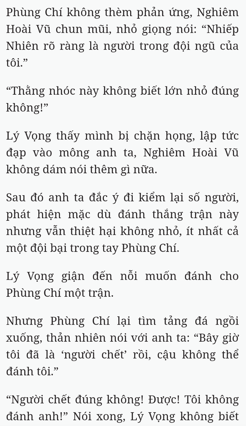 Bách Luyện Thành Thần - Chương 2339 - TruyenMoi.vn