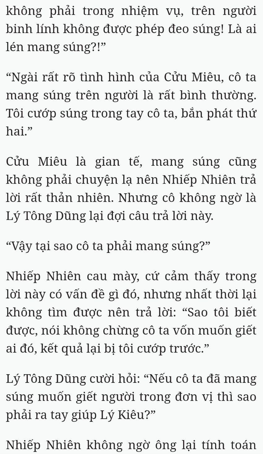 Bách Luyện Thành Thần - Chương 2395 - TruyenMoi.vn