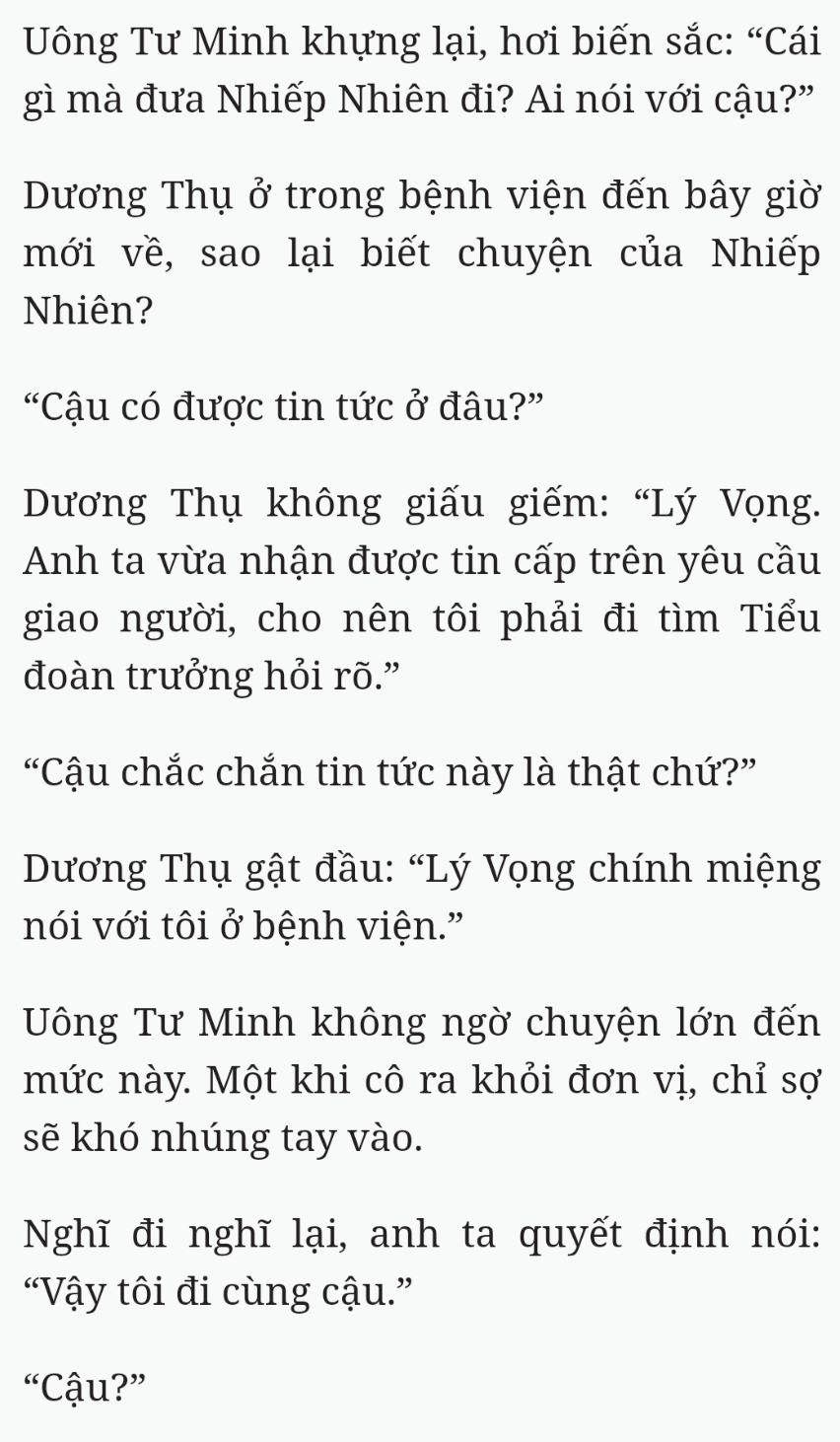 Bách Luyện Thành Thần - Chương 2403 - TruyenMoi.vn