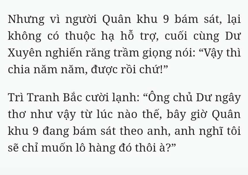 Bách Luyện Thành Thần - Chương 2267 - TruyenMoi.vn