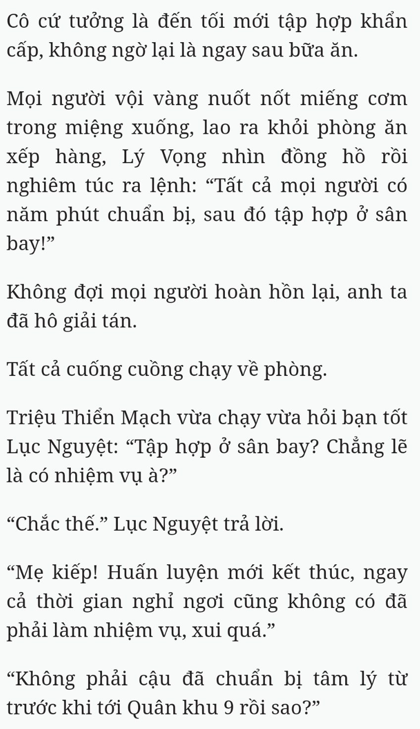 Bách Luyện Thành Thần - Chương 2114 - TruyenMoi.vn