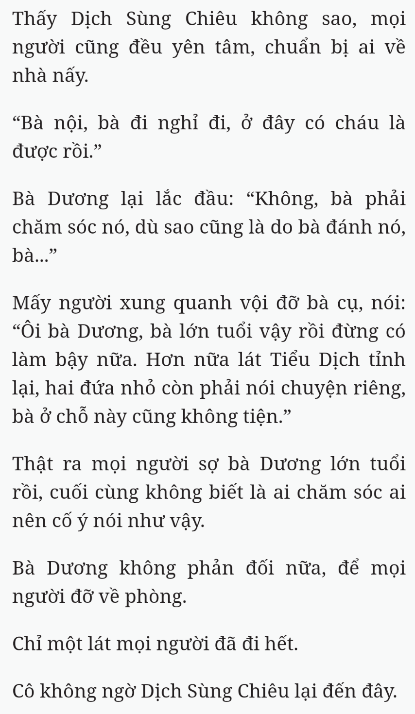Bách Luyện Thành Thần - Chương 2571 - TruyenMoi.vn