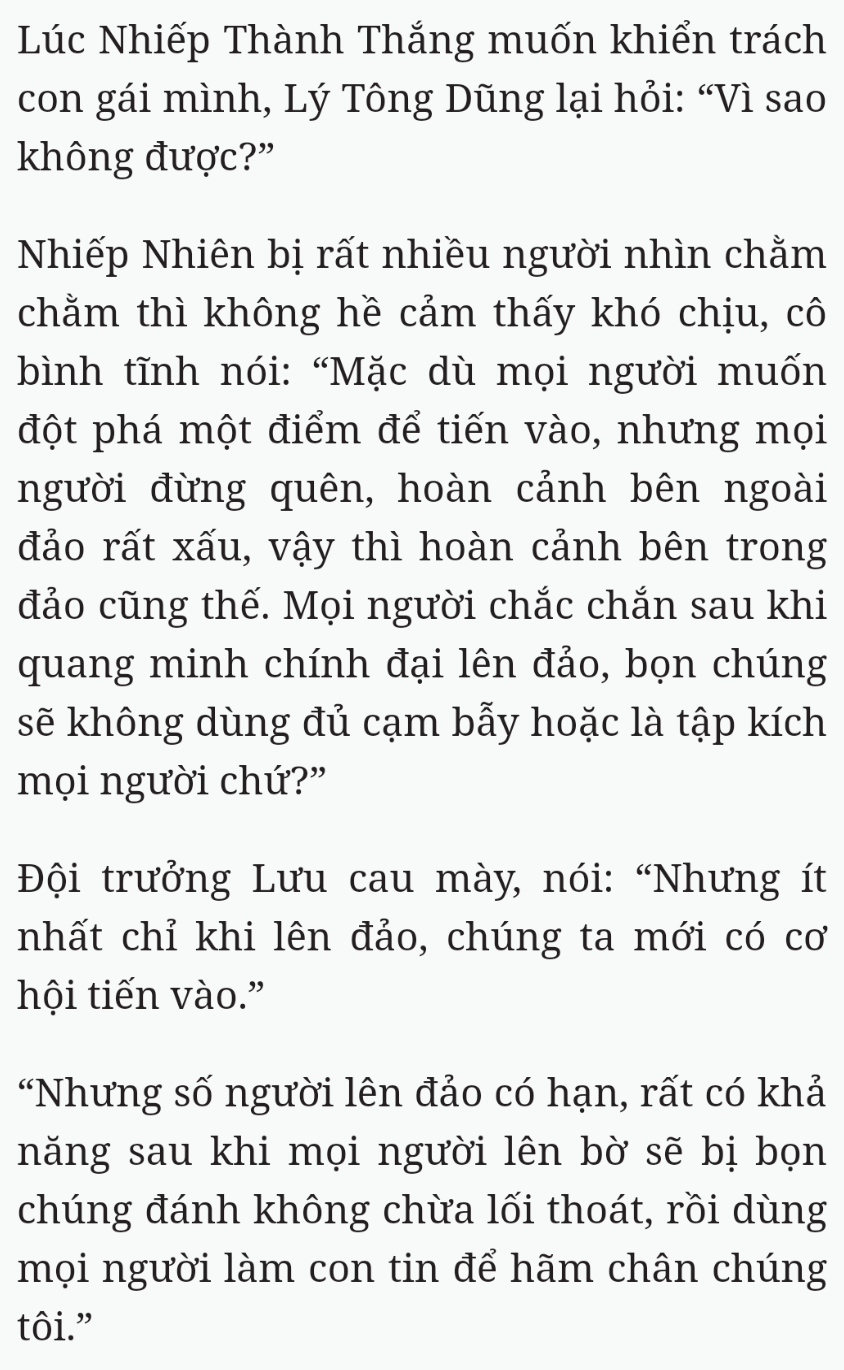 Bách Luyện Thành Thần - Chương 1605 - TruyenMoi.vn