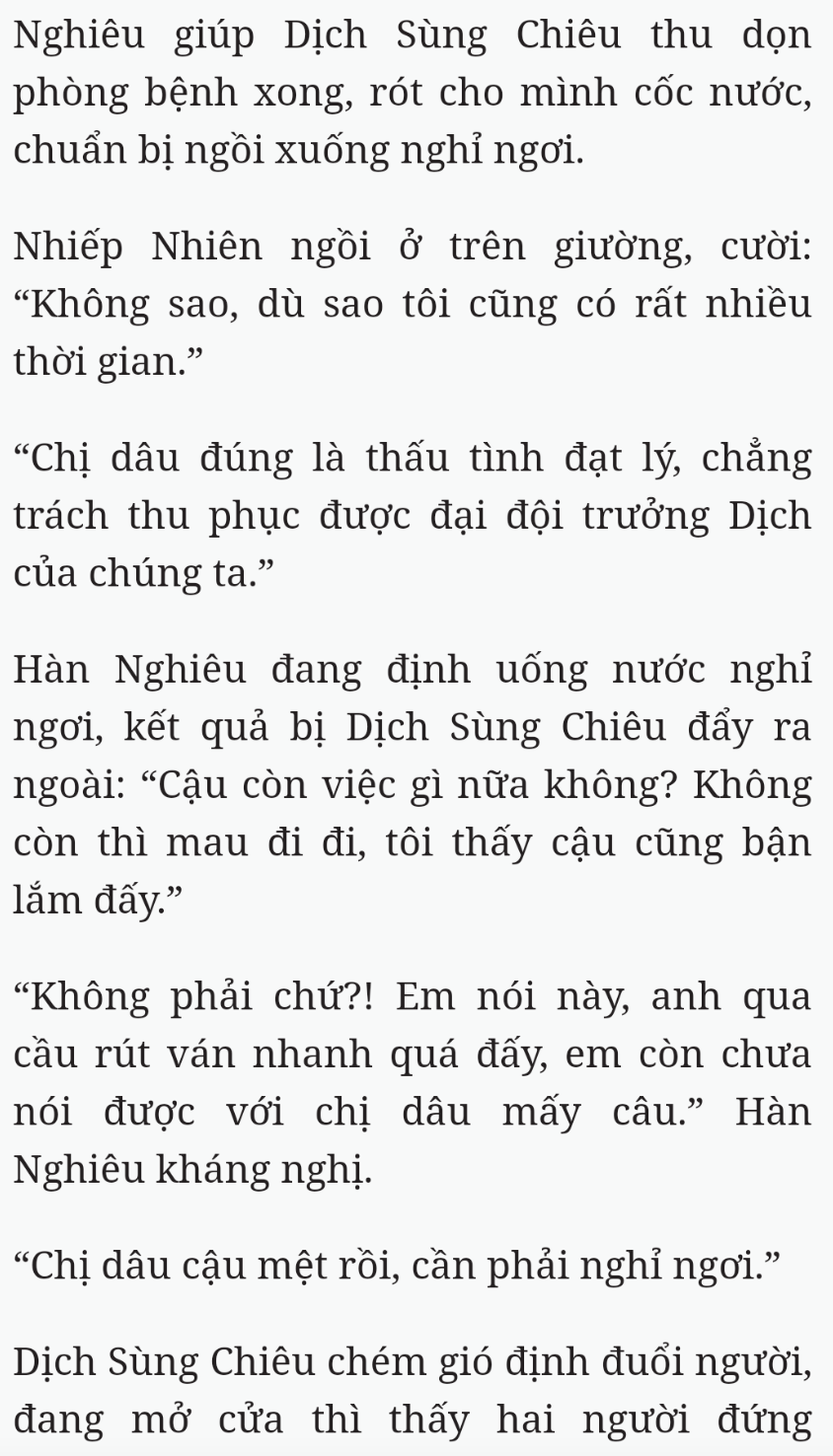 Bách Luyện Thành Thần - Chương 2548 - TruyenMoi.vn