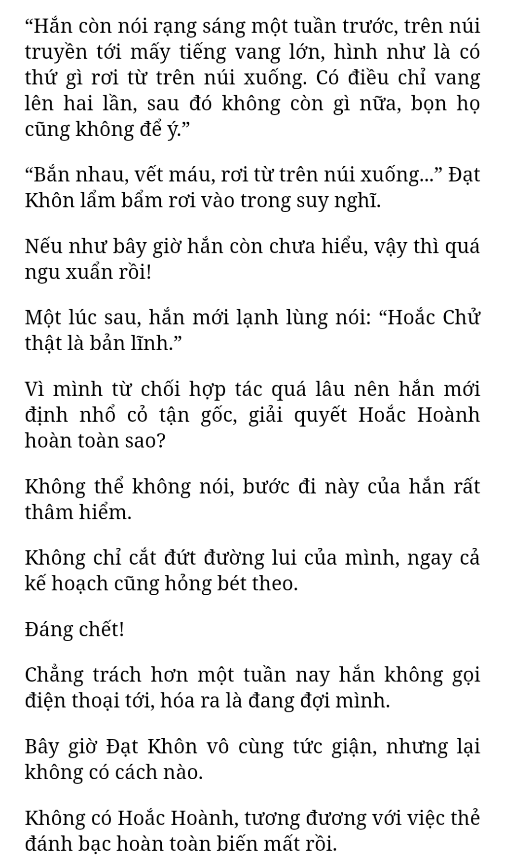 Bách Luyện Thành Thần - Chương 1470 - TruyenMoi.vn