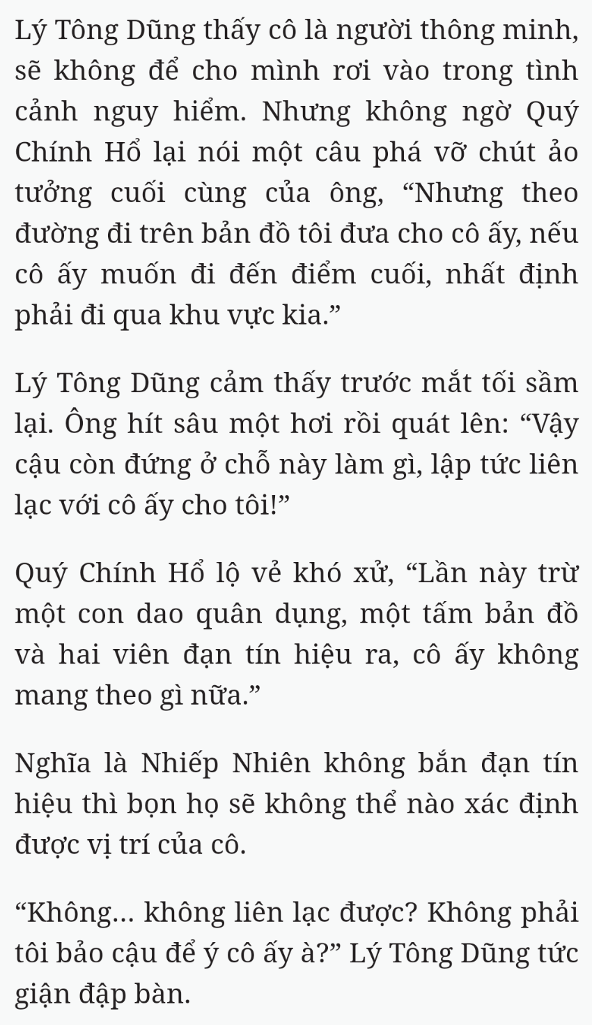 Bách Luyện Thành Thần - Chương 1772 - TruyenMoi.vn