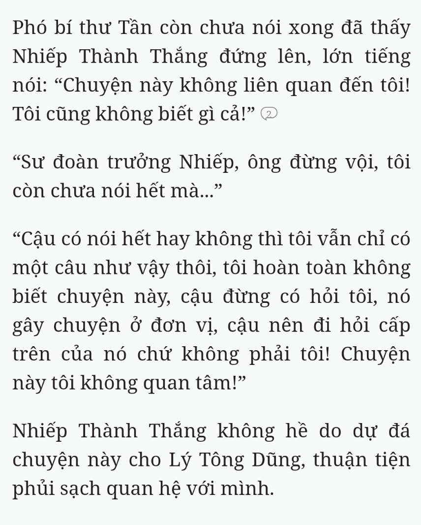 Bách Luyện Thành Thần - Chương 1882 - TruyenMoi.vn