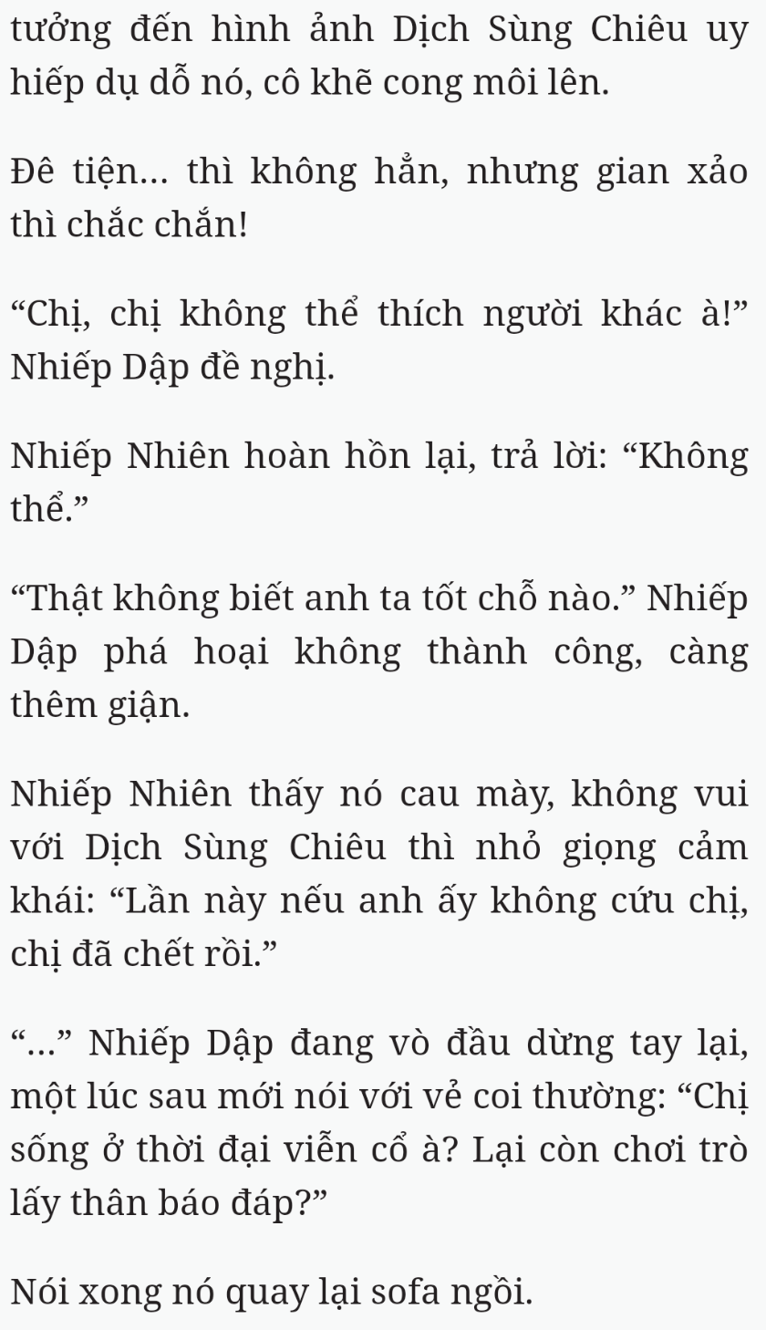 Bách Luyện Thành Thần - Chương 2555 - TruyenMoi.vn