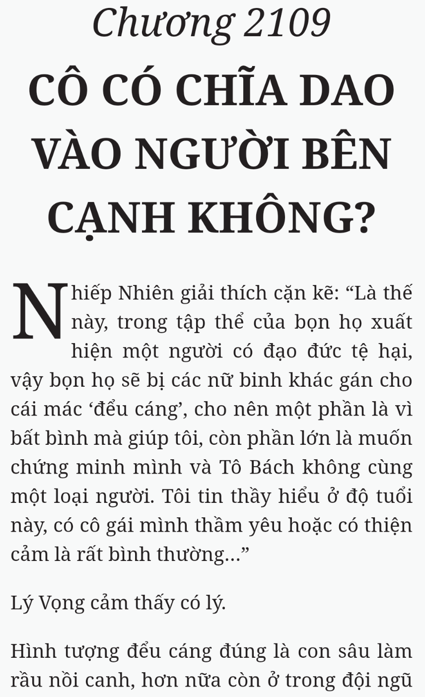 Bách Luyện Thành Thần - Chương 2109 - TruyenMoi.vn