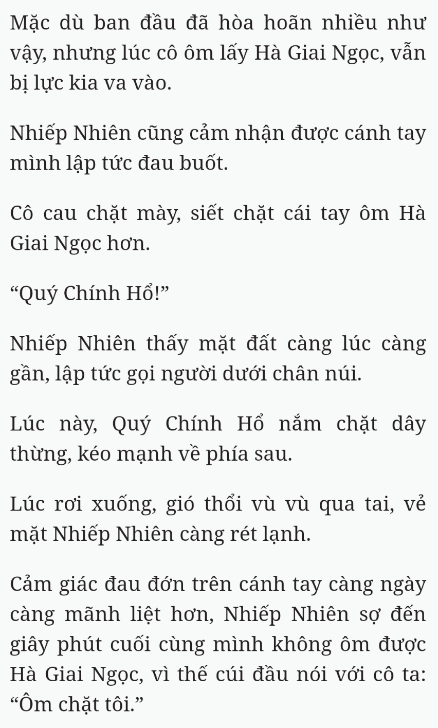 Bách Luyện Thành Thần - Chương 1571 - TruyenMoi.vn