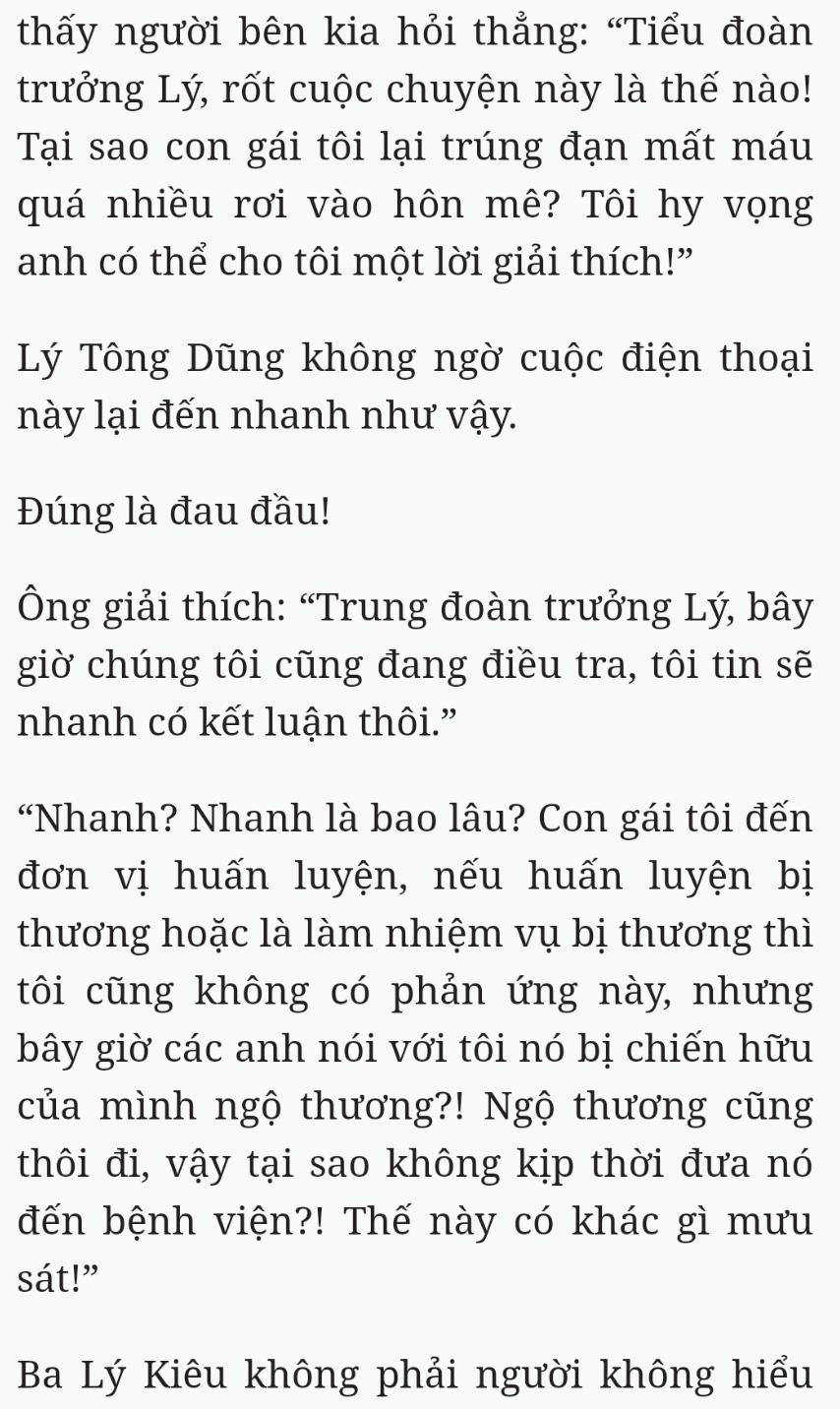 Bách Luyện Thành Thần - Chương 2394 - TruyenMoi.vn