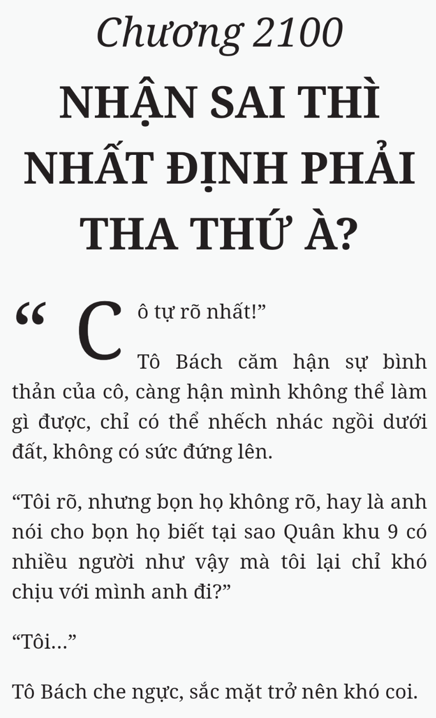 Bách Luyện Thành Thần - Chương 2100 - TruyenMoi.vn
