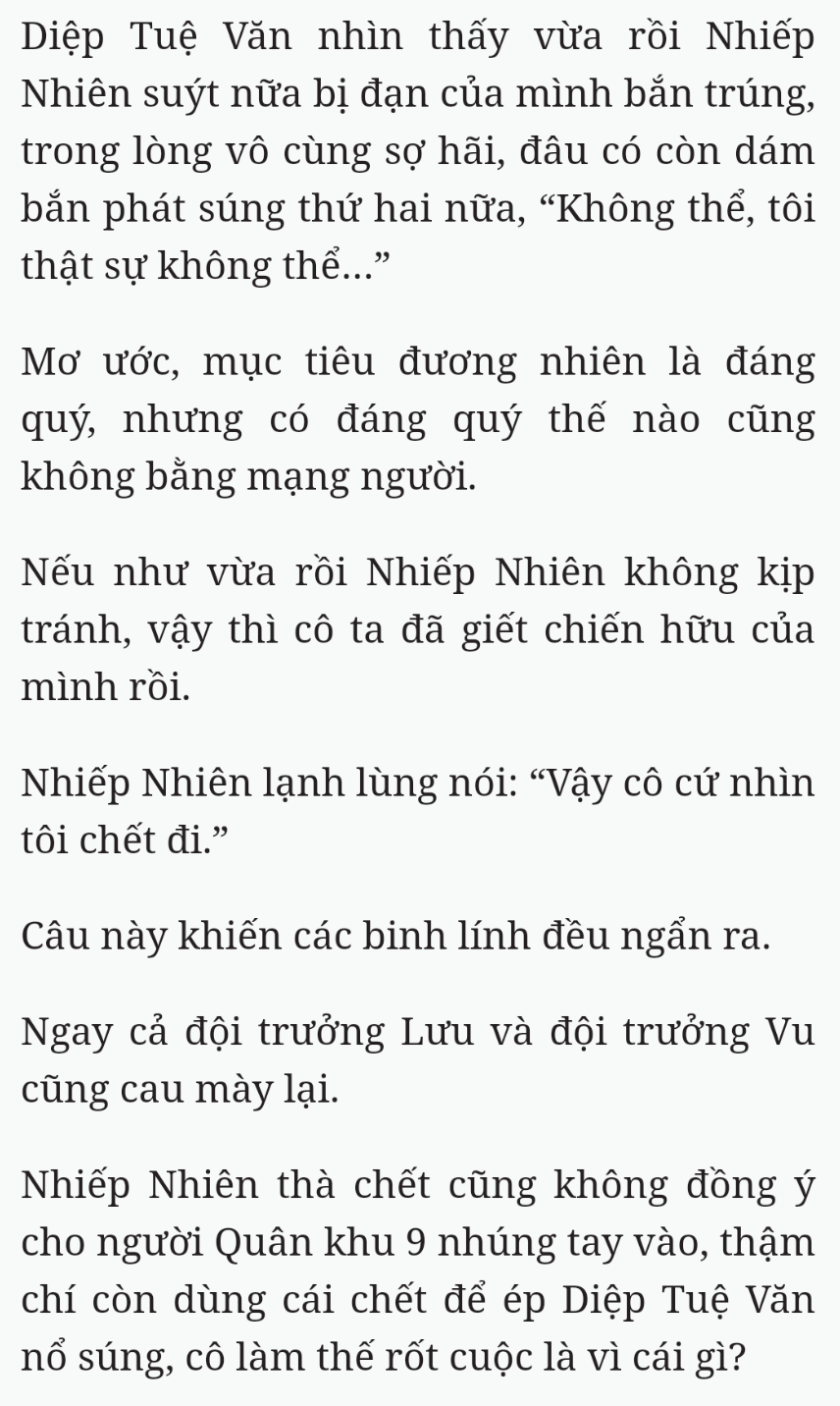 Bách Luyện Thành Thần - Chương 1658 - TruyenMoi.vn