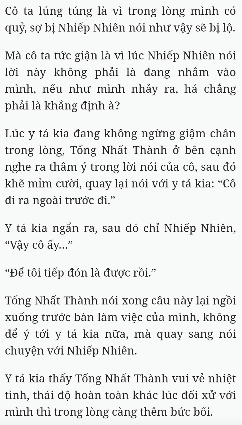 Bách Luyện Thành Thần - Chương 1576 - TruyenMoi.vn