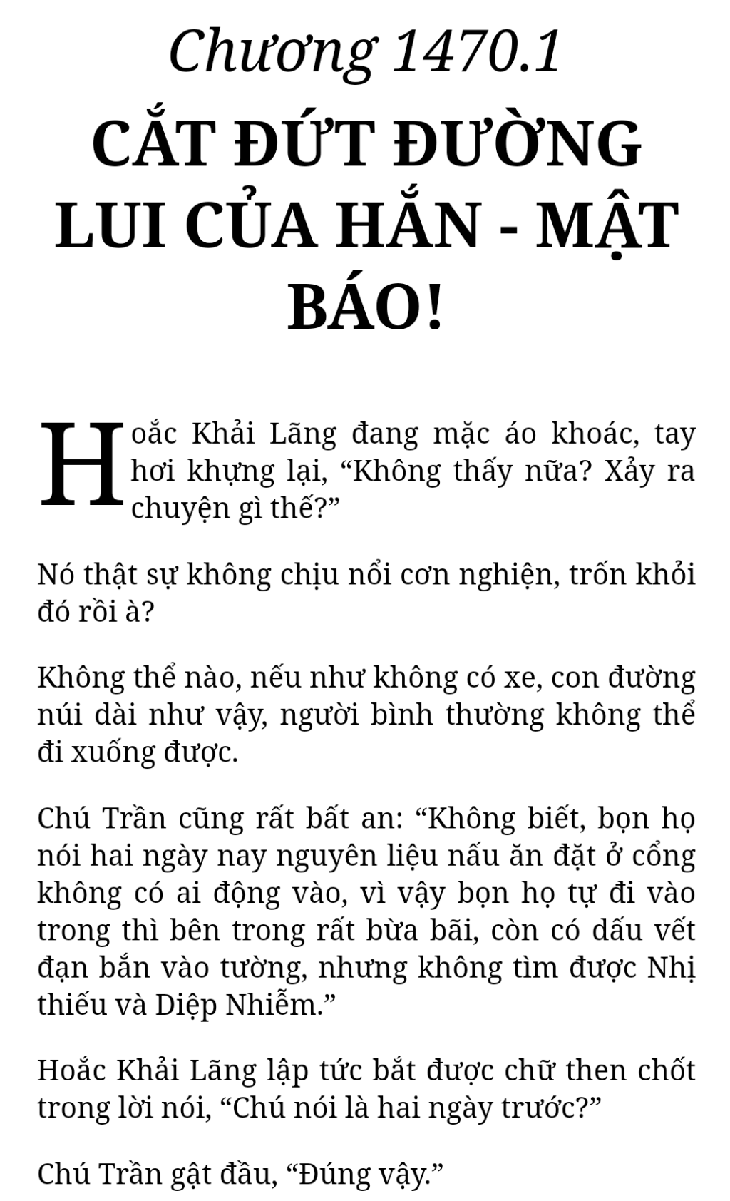 Bách Luyện Thành Thần - Chương 1470 - TruyenMoi.vn